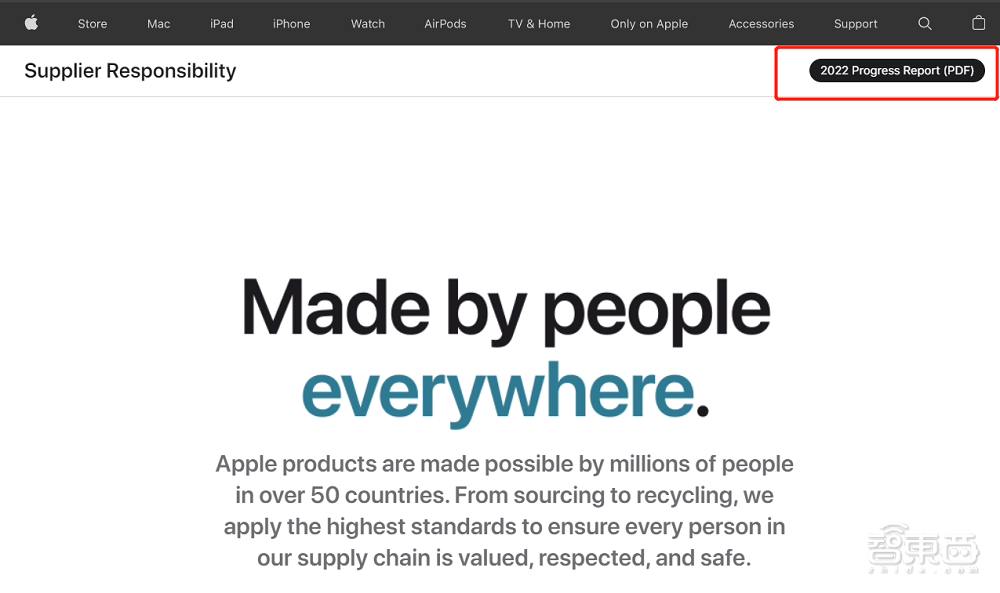 苹果发布供应链调查报告，推5000万美元供应链员工基金