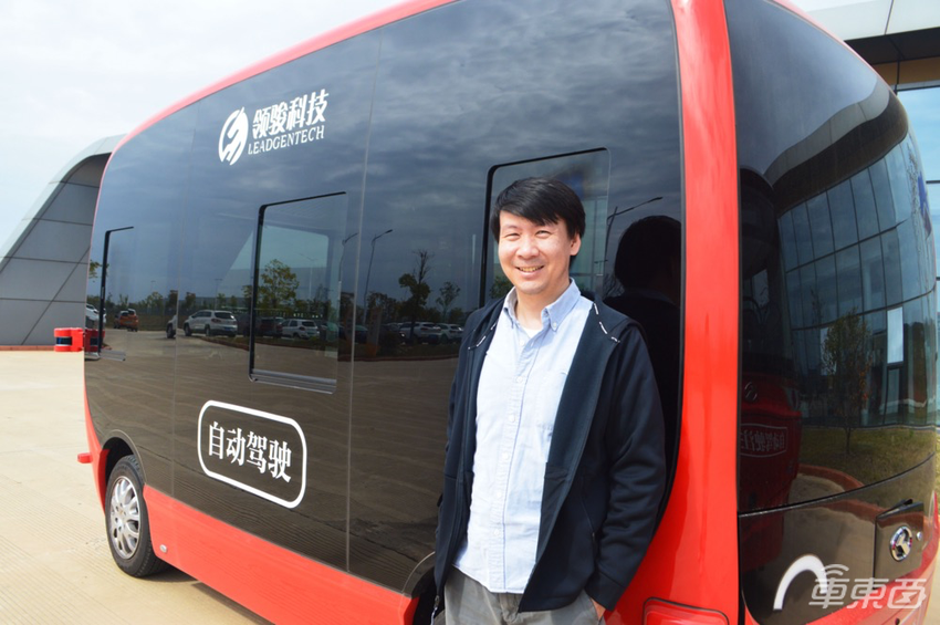 领骏科技:未来城市道路L4级自动驾驶的行业重塑者