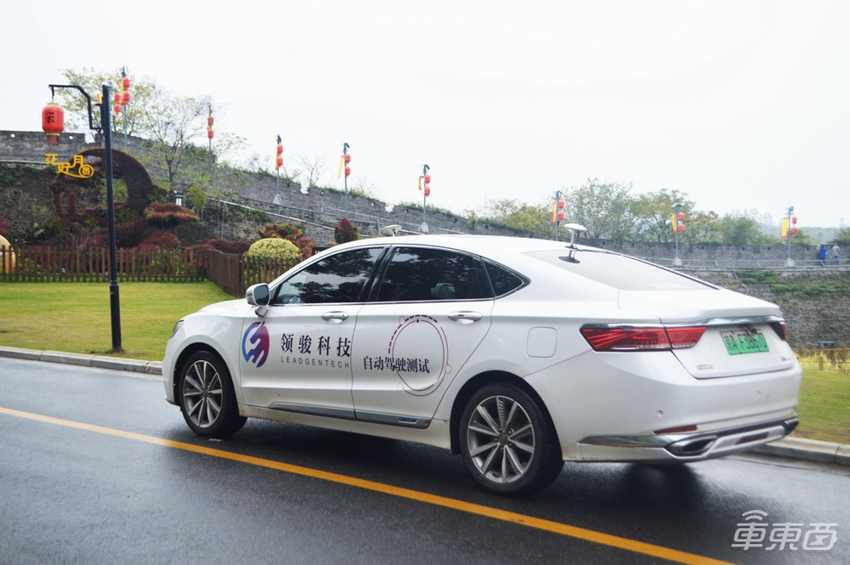 领骏科技:未来城市道路L4级自动驾驶的行业重塑者