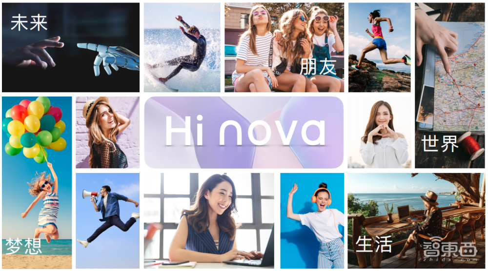 成立2个月杀入高端市场TOP3，手机新玩家Hi nova再发5G新机