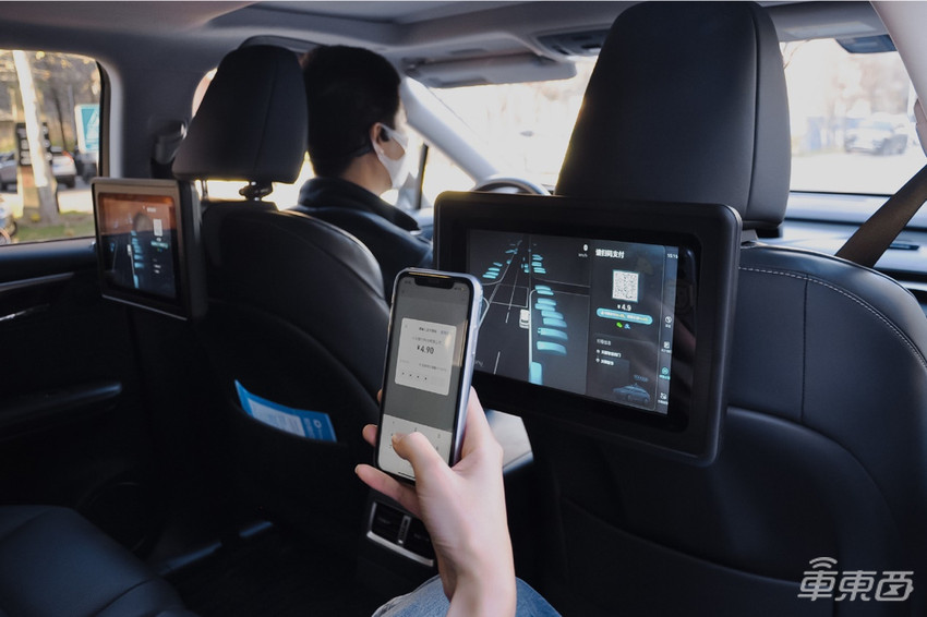 Robotaxi商业化,要从成为taxi开始