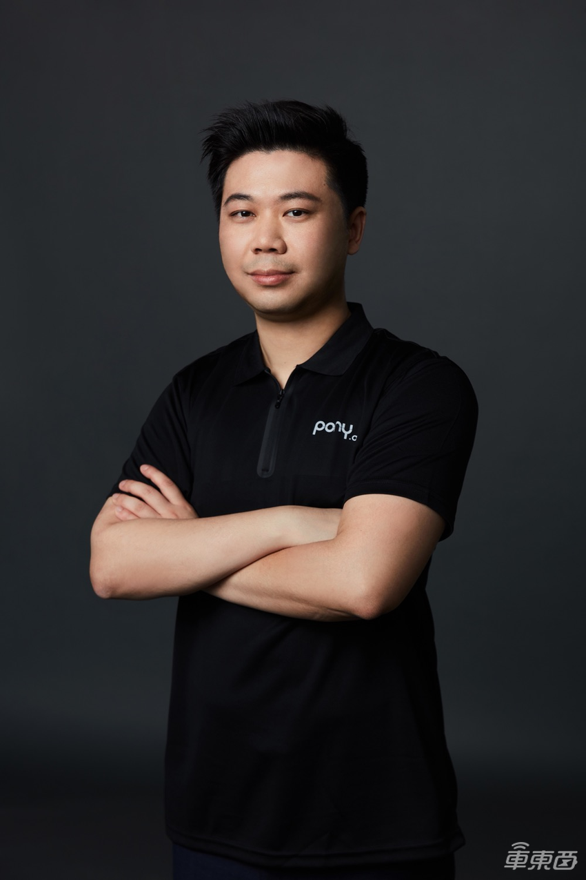 小马智行自动驾驶商业化再进一步,拿下北京无人化测试牌照
