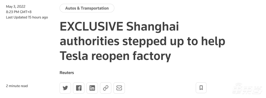 特斯拉中国第二工厂,还在上海