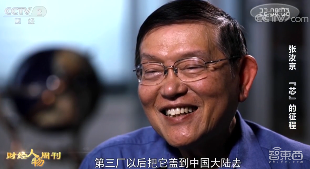 74岁“中国芯片教父”再换战场！