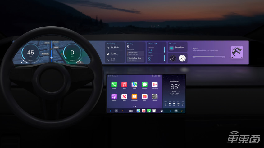 苹果最强“汽车系统”发布！承包车内所有屏幕，明年能用
