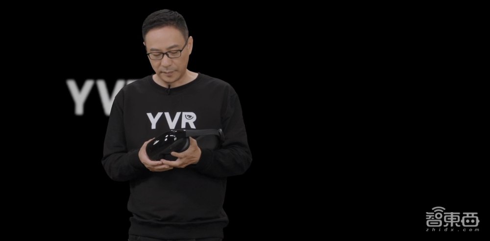 全球首款消费级Pancake VR头显来了！光机仅20mm厚，4999元起