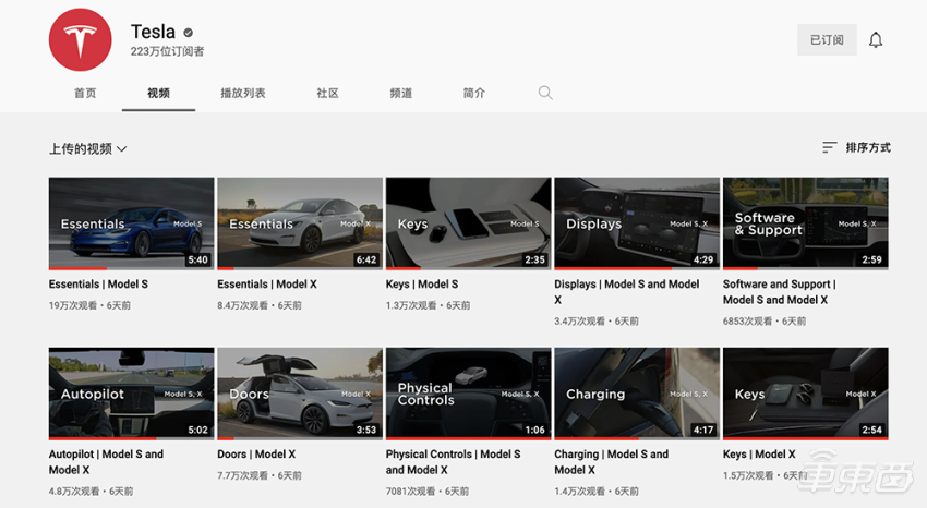特斯拉发布Model S/X操作视频：车门可自动打开，还会主动躲避车辆