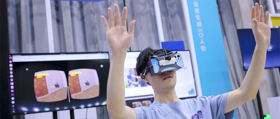 裸手玩VR、线稿变3D人、充电宝上跑AI…旷视大秀AI技术生产力