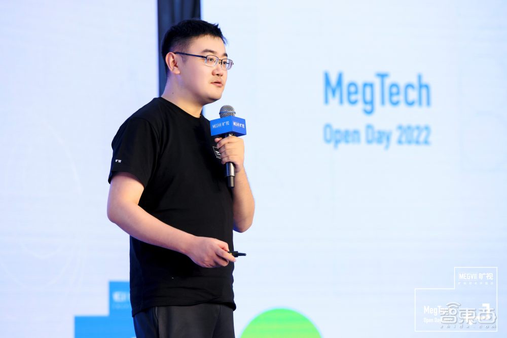 2022旷视技术开放日举办，张祥雨认为基础模型科研是AI创新突破的根基