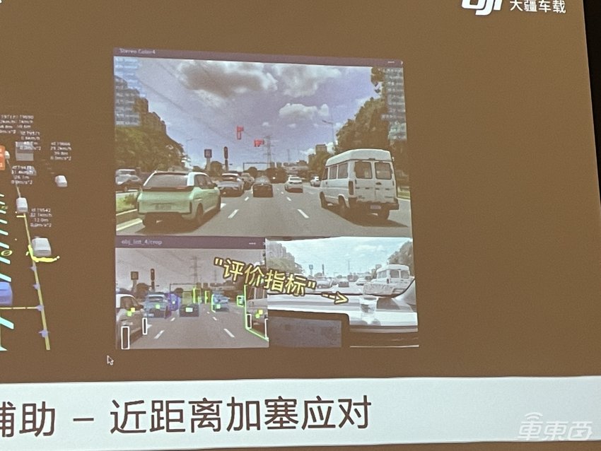 深圳实测大疆L2!揭秘与五菱神车合作细节