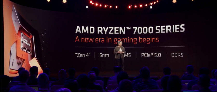 5.7GHz！AMD锐龙7000系列炸场，性能暴涨74%，加量还减价