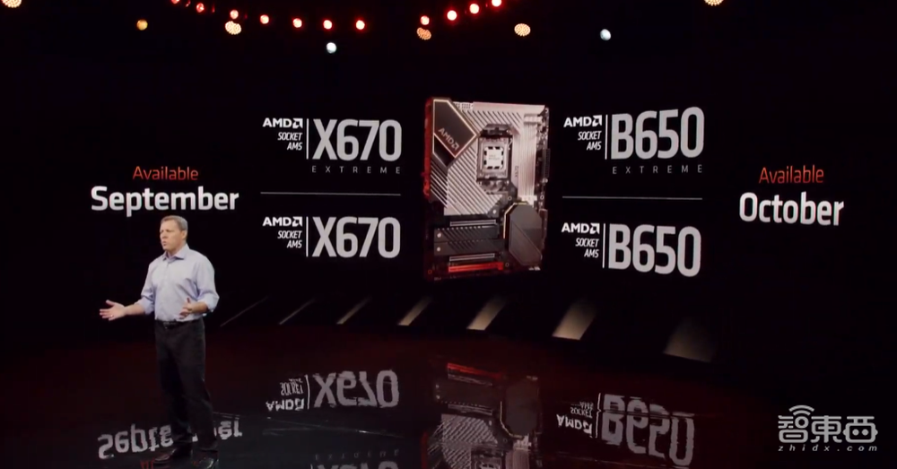 5.7GHz!AMD锐龙7000系列炸场,性能暴涨74%,加量还减价