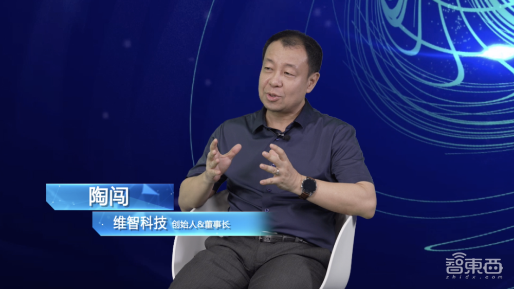 2022「甲子引力X」元宇宙峰会成功举办：探寻中国特色元宇宙路径
