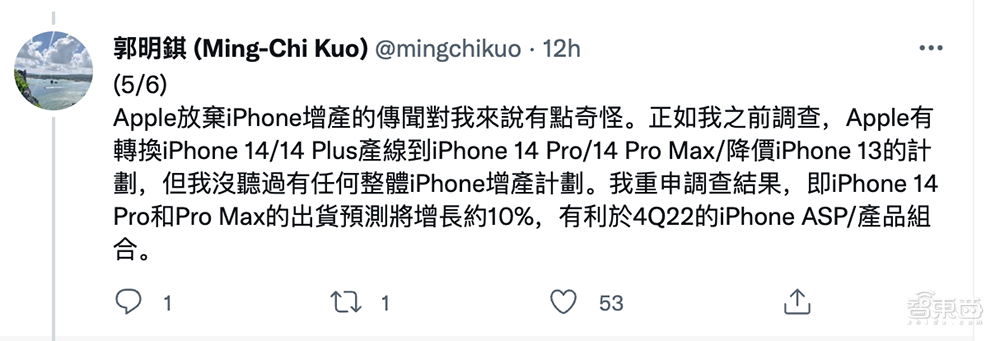 传苹果因需求低迷放弃iPhone增产，郭明錤驳斥：没听过任何增产计划