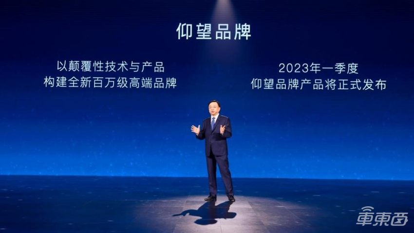 中国首家!比亚迪达成300万辆新能源汽车下线里程碑