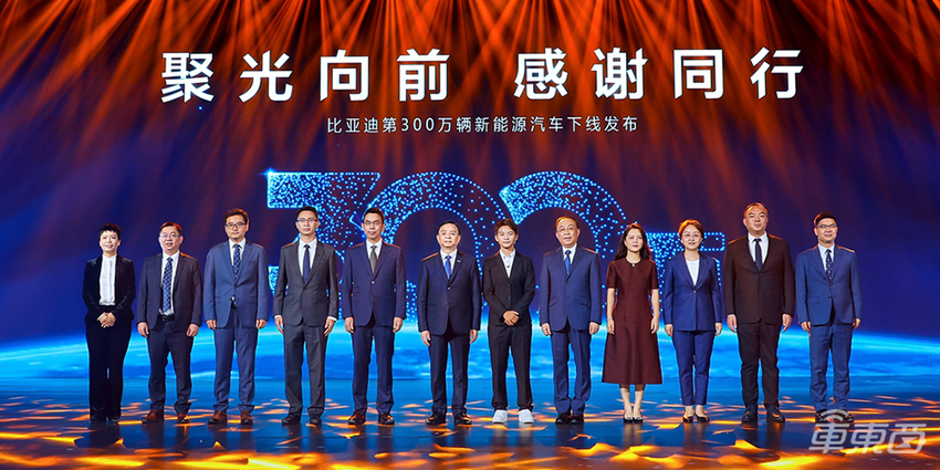 比亚迪,不只是卖得好