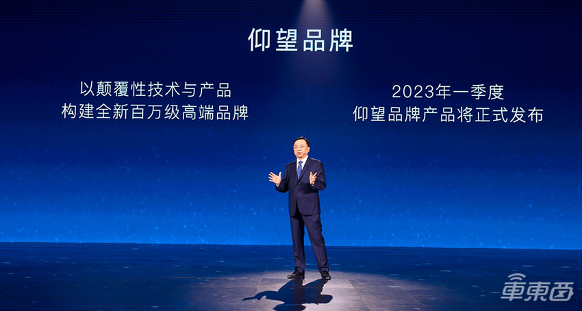 比亚迪,不只是卖得好