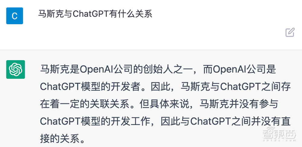 爆火的ChatGPT，被小学生打败了