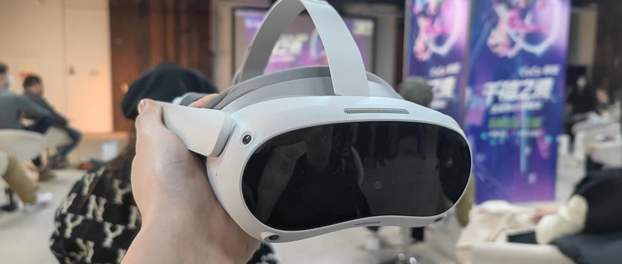 2023年PICO首场VR演唱会：6DoF、全虚拟场景、实时动补技术抢眼