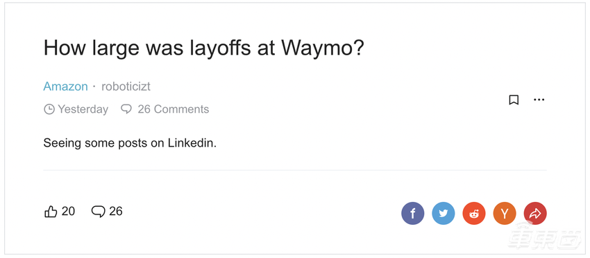 为省钱拼了!谷歌Waymo裁员两轮,一半是工程师