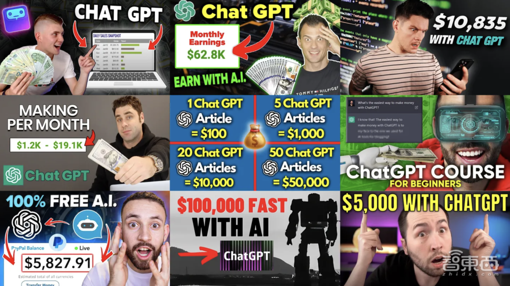 火爆“油管”的ChatGPT视频教你一夜暴富，赚钱术还是骗术？