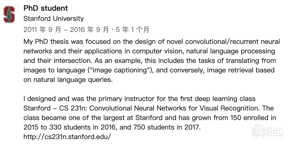 特斯拉自动驾驶大牛要去搞ChatGPT了？将入职OpenAI