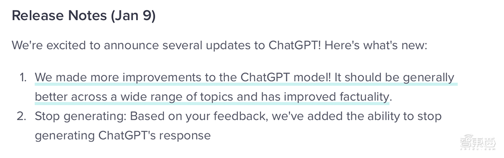 时间线复盘ChatGPT爆火之路：改变互联网圈的两个月