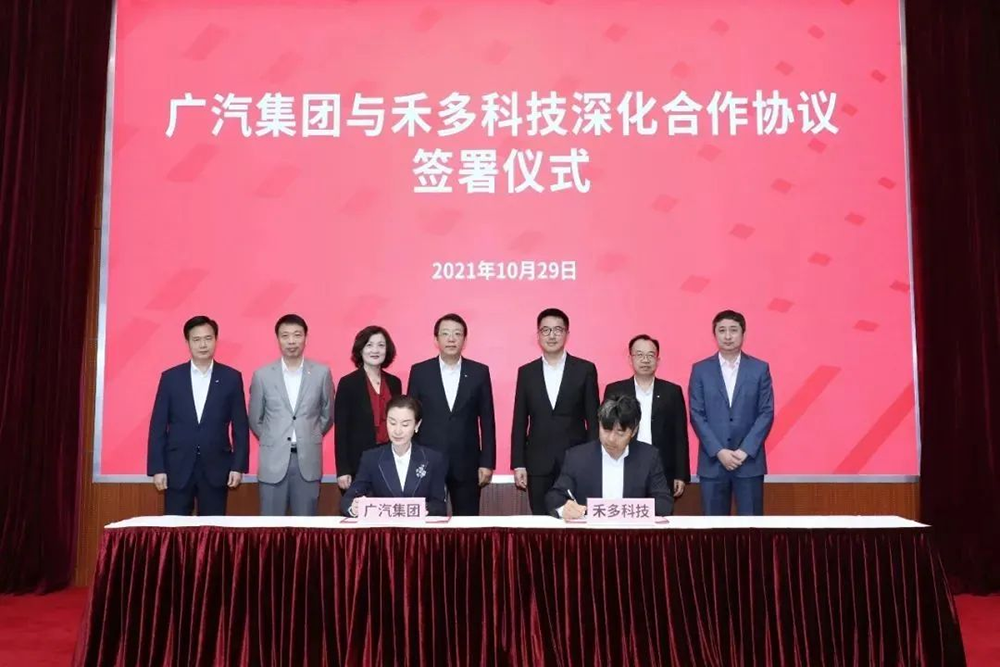 20家企业半年融资超百亿，国内自动驾驶融资潮再起