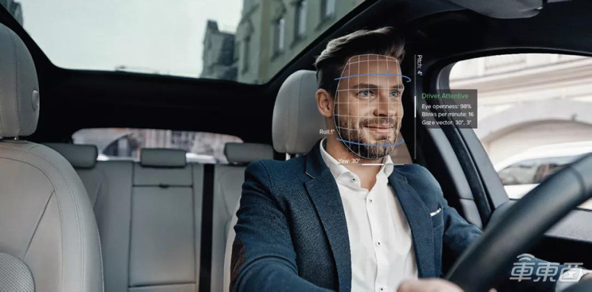 大陆集团开发人脸识别系统，汽车也可以实现刷脸解锁