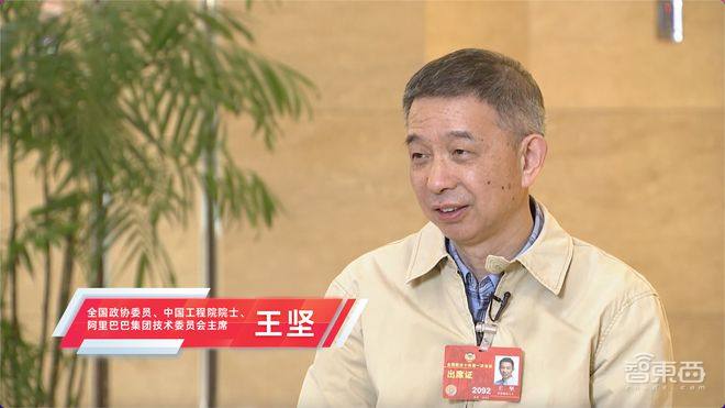 重磅!重组科技部,组建国家数据局,影响未来的两会科技话题