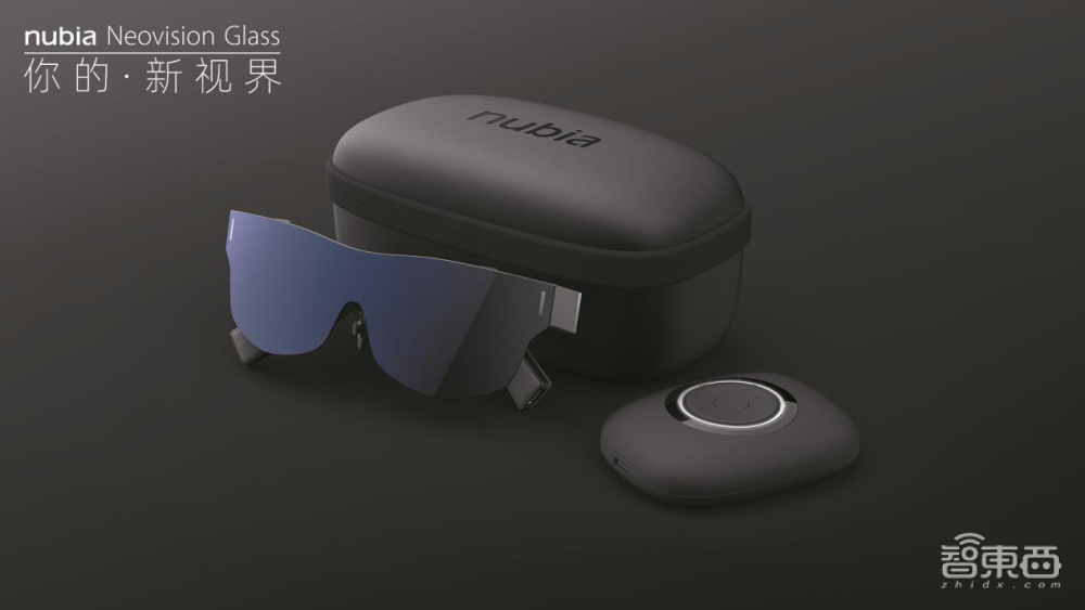 努比亚发布第四代屏下摄像技术，亮出首款智能眼镜，Z50 Ultra 3999元起