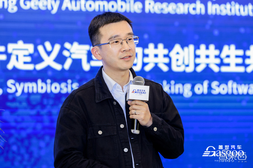 3月14日2023第四届软件定义汽车论坛暨AUTOSAR中国日精彩开幕