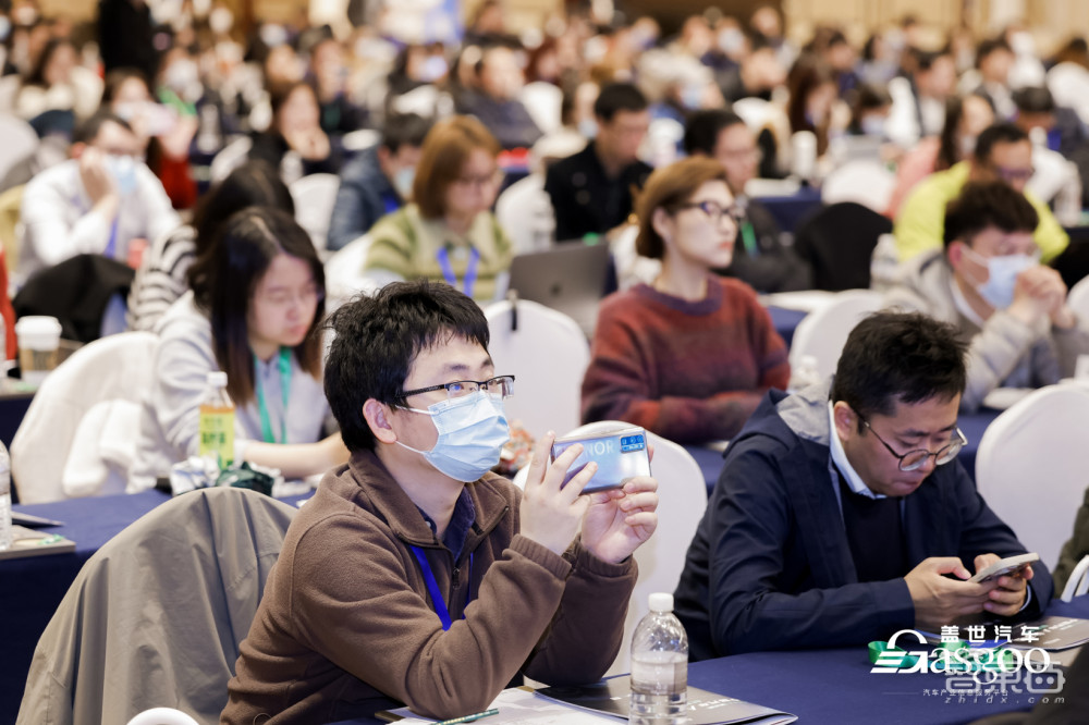 3月17日2023第三届中国汽车人机交互创新大会开幕