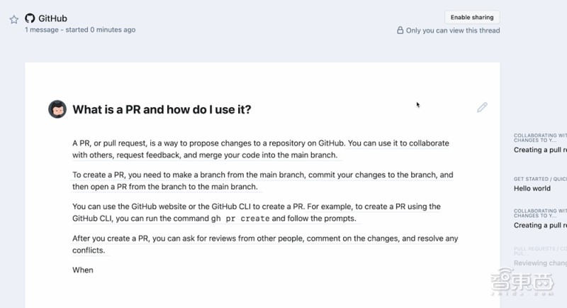 GPT-4解放程序员！GitHub推出Copilot X，动动嘴就能写代码