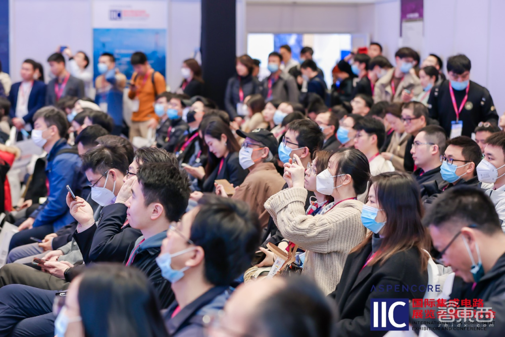 3月29日2023国际集成电路展览会暨研讨会（IIC Shanghai）在上海拉开帷幕