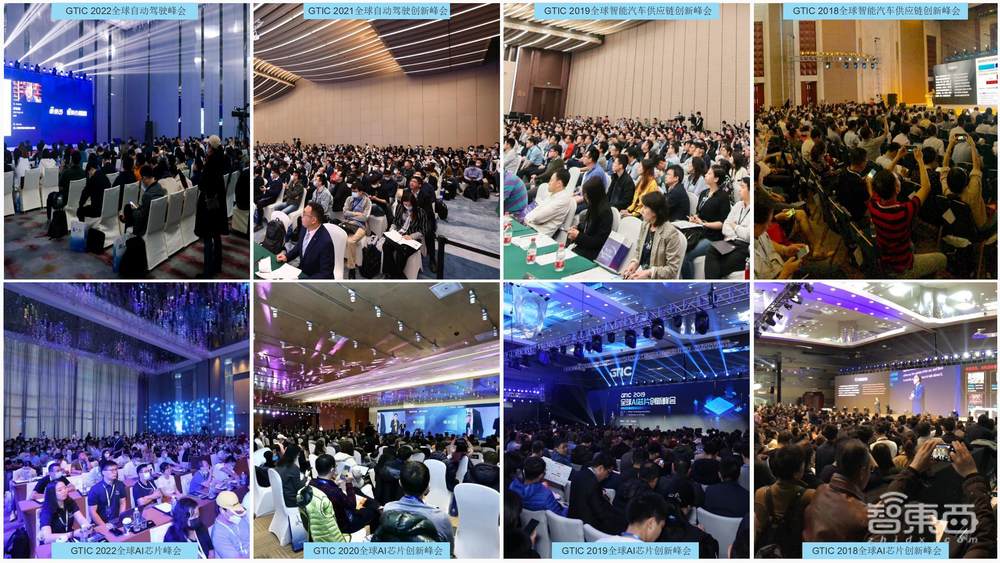 ChatGPT和Matter两大风口汇合!AWE同期AIoT智能家居峰会月底举行,首批嘉宾公布