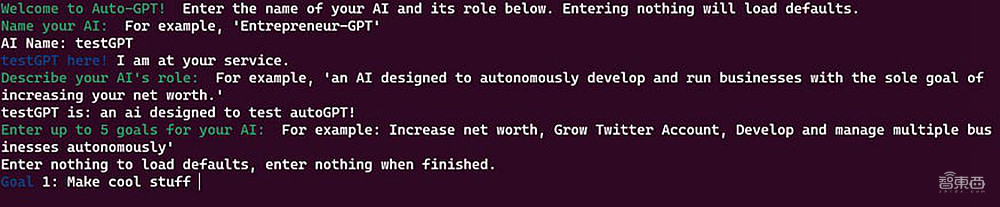 又一GPT神器！AutoGPT爆火，30分钟配置数字员工，可自问自答执行任务