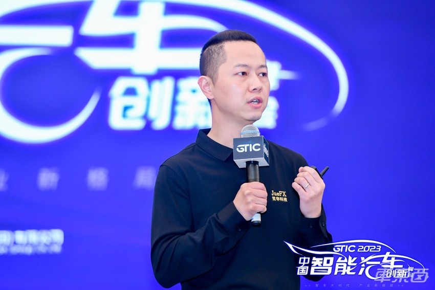 17位大咖,万字干货,一文看懂上海车展同期智能汽车峰会