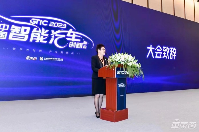 17位大咖,万字干货,一文看懂上海车展同期智能汽车峰会