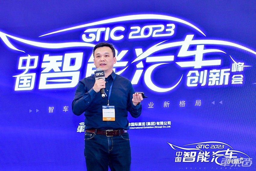 17位大咖,万字干货,一文看懂上海车展同期智能汽车峰会