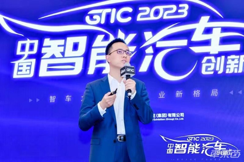 17位大咖,万字干货,一文看懂上海车展同期智能汽车峰会