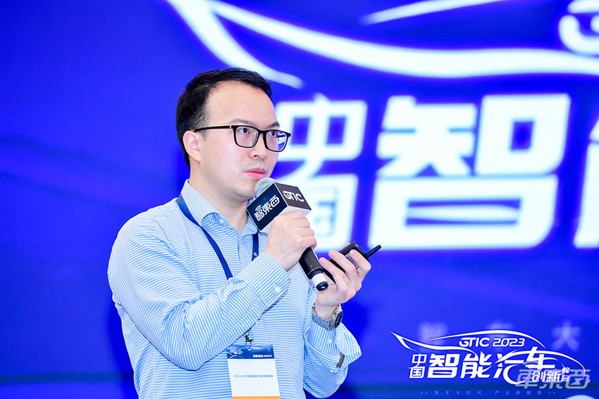 17位大咖,万字干货,一文看懂上海车展同期智能汽车峰会