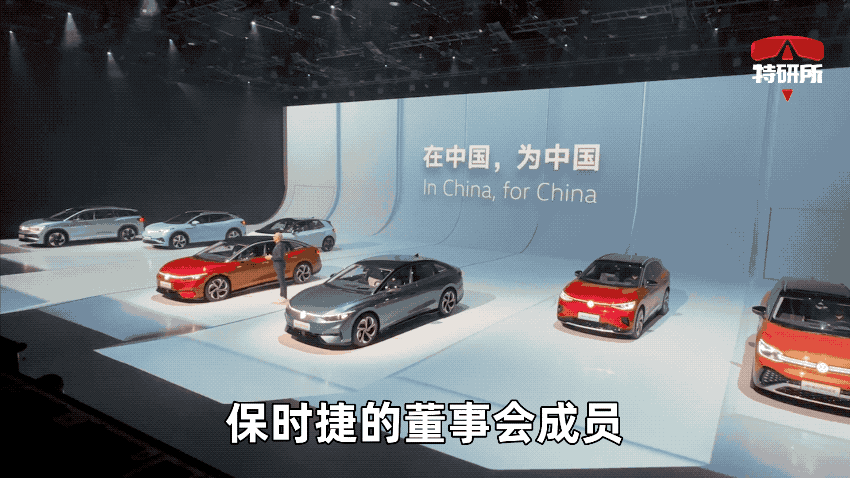 2023上海车展将改变中国汽车发展史