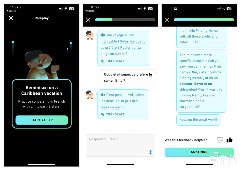 全面接入！ChatGPT杀进15个商业应用，让AI替你打工