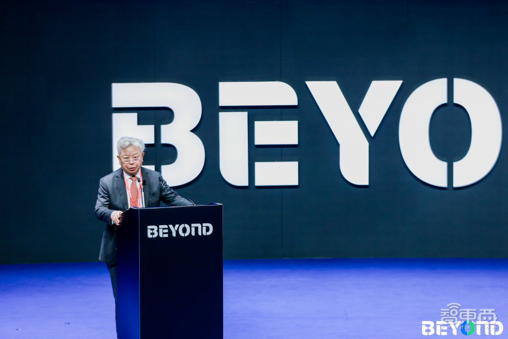 5月10日BEYOND Expo 2023 在澳门开幕