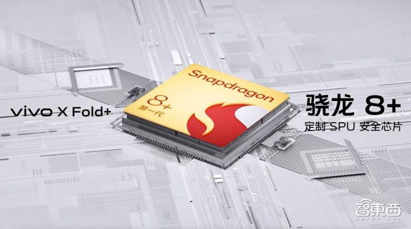 华为蛰伏OPPO退场,小米vivo荣耀为何铁了心继续干?