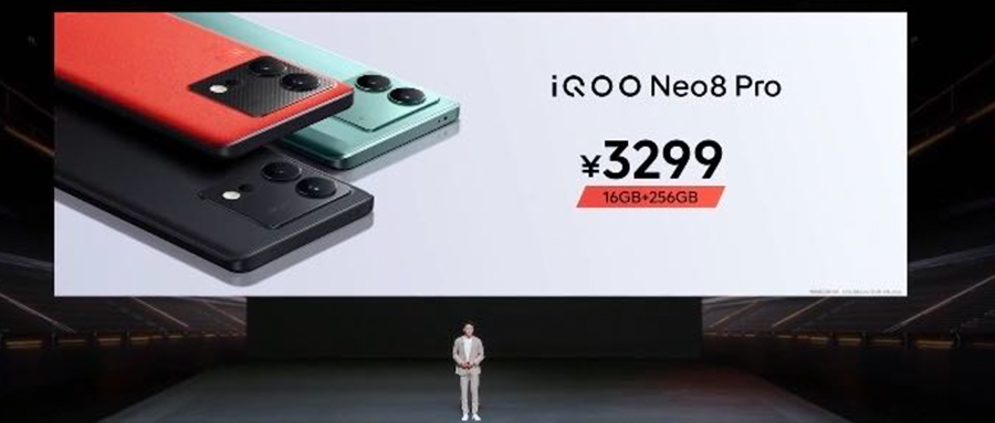 iQOO Neo8首发天玑9200+，跑分超136万登顶，自研芯片V1+配齐