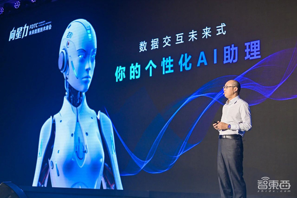 大数据与大模型如何共振？星环科技数弹齐发：推出多个行业大模型及训练工具