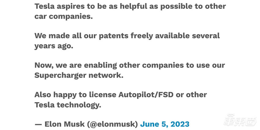 特斯拉要进一步开放专利，马斯克称或向其他汽车制造商授权Autopilot和FSD