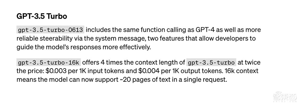 OpenAI发布6大更新：4元钱处理100页文本，文本嵌入模型价格降低75